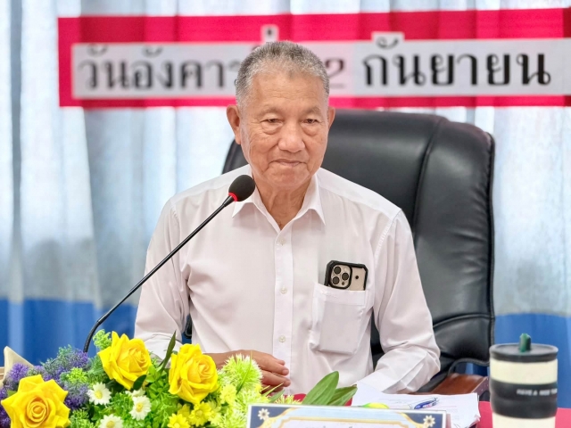 22-9-69 ประชุมคณะกรรมการพัฒนาเทศบาลตำบลไร่เก่าเพื่อพิจารณาร่างแผนพัฒนาท้องถิ่น (พ.ศ.2571-2575)