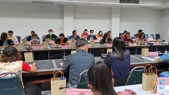 1-2-67 กองการศึกษาเข้าร่วมประชุมการประเมินความสามารถด้านการอ่านของสถานศึกษา ณ ศาลากลางจังหวัด