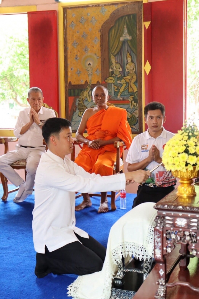 26-6-68 เข้าร่วมพิธีทำบุญให้จังหวัด ณ วัดสามร้อยยอด