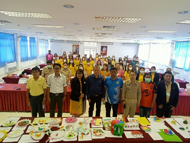 31พย.65นายกเทศมนตรีตำบลไร่เก่าเปิดอบรม smart teacher