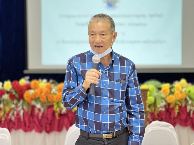 1-11-66 ประชุมคณะกรรมการชุมชน