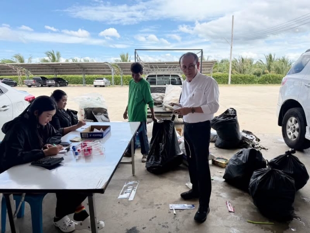 30-6-69 กิจกรรมธนาคารขยะ ภายใต้โครงการส่งเสริมการมีส่วนร่วมของชุมชนในการคัดแยกขยะที่ต้นทาง