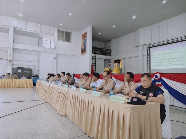 2-12-68เข้าร่วมประชุมหัวหน้าส่วนราชการ องค์กรปกครองส่วนท้องถิ่น และกำนัน ผู้ใหญ่บ้าน อำเภอสามร้อยยอด