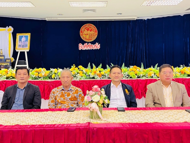 2-1-68 ให้การต้อนรับพนักงานเทศบาลสายงานผู้บริหาร จำนวน 5 ท่าน