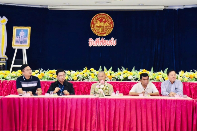 3-1-68 ต้อนรับพนักงานย้าย ตำแหน่งเจ้าพนักงานป้องกันและบรรเทาสาธารณภัย