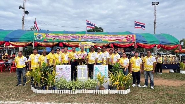 30-8-67 ผู้บริหาร สมาชิกสภาเทศบาล พนักงาน เข้าร่วมการแข่งขันกีฬากรีฑาเยาวชนต้านยาเสพติด ประจำปี 2567