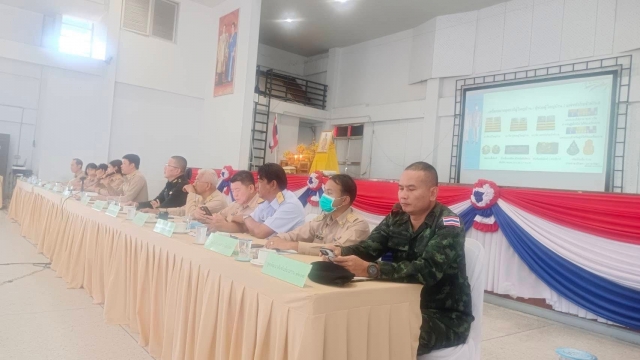 2-10-68 เข้าร่วมประชุมหัวหน้าส่วนราชการฯ ณ หอประชุมที่ว่าการอำเภอสามร้อยยอด
