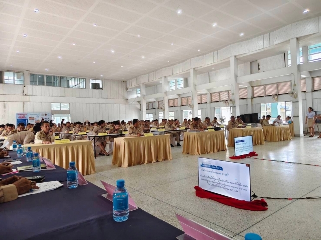 3-11-68 เข้าร่วมประชุมหัวหน้าส่วนราชการฯ กำนัน ผู้ใหญ่บ้าน