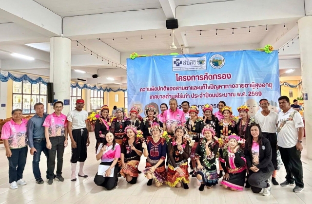 29-5-69 ต้อนรับคณะศึกษาดูงานจากเทศบาลเมืองกระทุ่มล้ม อ.สามพราน จ.นครปฐม