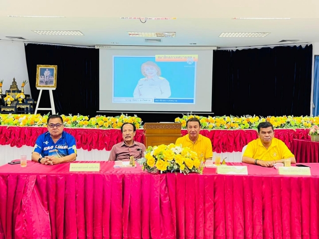 2-8-67 เทศบาลตำบลไร่เก่า ให้การต้อนรับคณะศึกษาดูงานจากจากเทศบาลตำบลห้วยชินสีห์ จังหวัดราชบุรี 