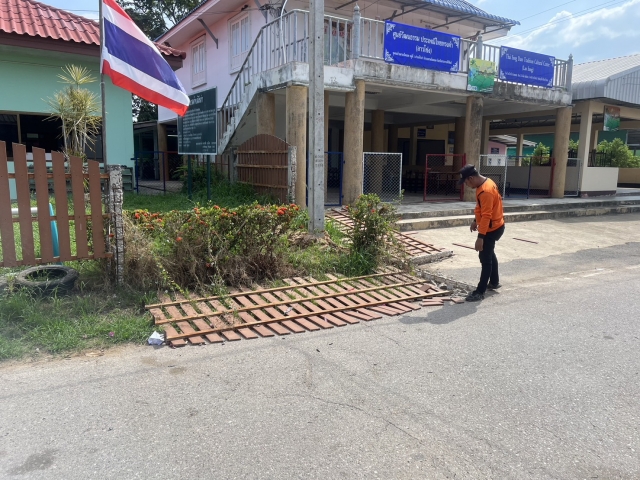 1-6-66 งานป้องกันฯ เก็บรั้วศูนย์เด็กเล็กเทศบาลบ้านตาลเจ็ดยอด