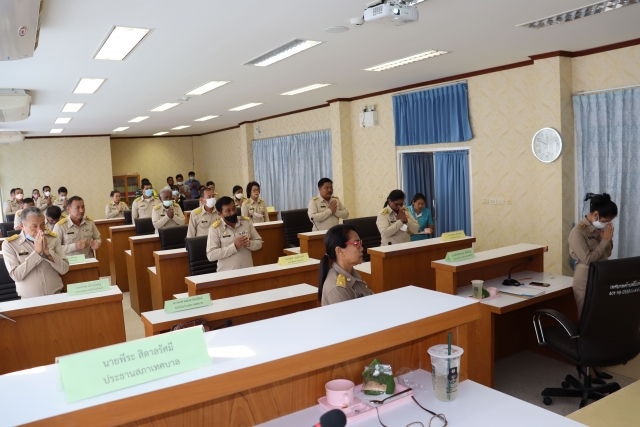 2-3-66 ประชุมสภาสมัยแรก ครั้งที่ 2 