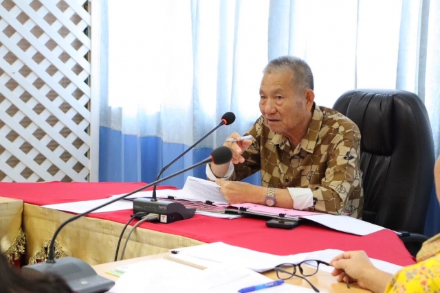 7-1-67 จัดการประชุมประจำเดือน 