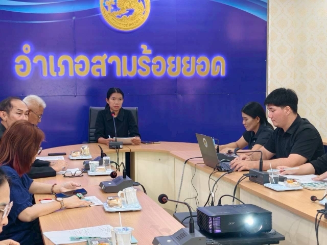 10-2-69 เข้าร่วมประชุมการนำเสนอผลการจัดเก็บและรับรองคุณภาพการจัดเก็บข้อมูล จปฐ.