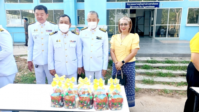 6-4-67 วันจักรี