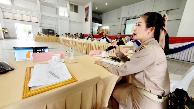 10-4-68 ให้เข้าร่วมประชุมหัวหน้าส่วนราชการ องค์กรปกครองส่วนท้องถิ่น และกำนัน ผู้ใหญ่บ้าน 