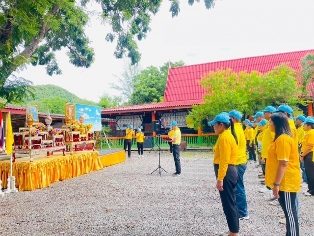 11-7-67 เข้าร่วมกิจกรรมจิตอาสาพัฒนาเนื่องในวัน สวรรคตสมเด็จพระนารายณ์มหาราช
