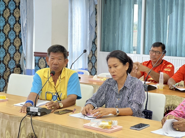 2-10-66 ประชุมคณะกรรมการชมรมผู้สูงอายุ
