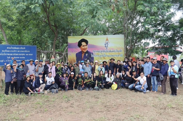 11-8-69 กิจกรรมจิตอาสา "Big Cleaning Day" ร่วมกันเก็บขยะและปรับปรุงภูมิทัศน์