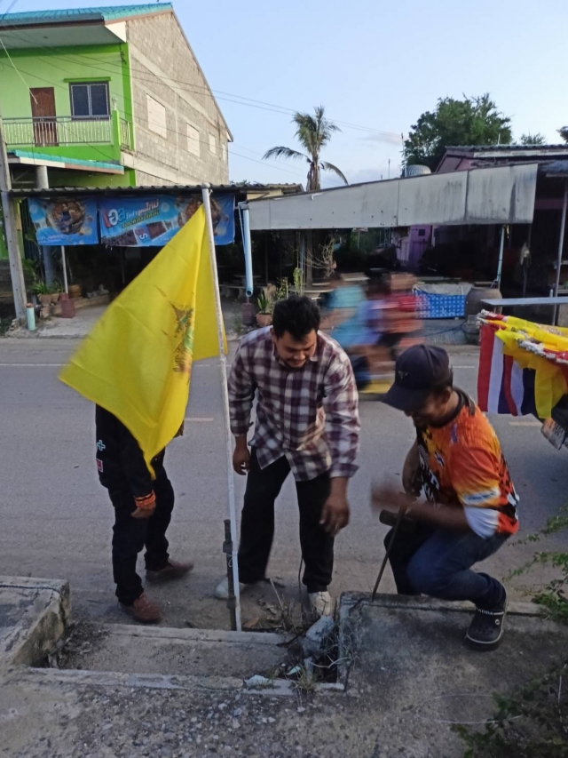 14-6-67 งานป้องกันฯประดับธงชาติและธงตราสัญลักษณ์ ฯ
