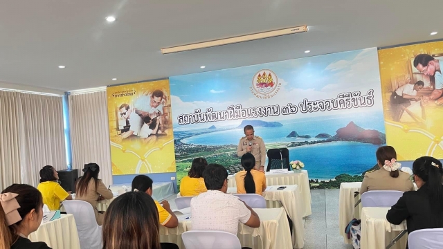 15-10-67 กองสาธารณะสุขฯเข้าร่วมการอบรมการปฎิบัติตาม พ.ร.บ.ส่งเสริมและรักษาคุณภาพสิ่งแวดล้อมฯ