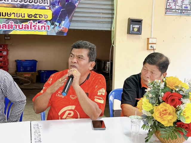 15-3-66 ประชุมแผนชุมชน @ชุมชนบ้านตาลเจ็ดยอด