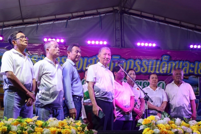 17-3-69 โครงการส่งเสริมกิจกรรมเด็กและเยาวชน ประจำปีงบประมาณ พ.ศ. 2569