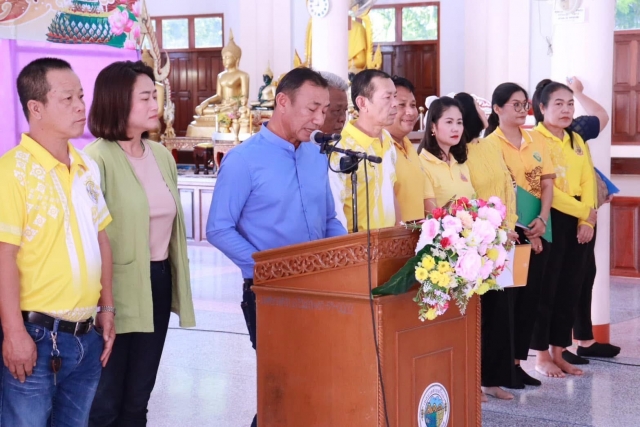 15-11-67 โครงการอนุรักษ์สืบสานประเพณีลอยกระทง การแข่งขันประดิษฐ์กระทงจากวัสดุธรรมชาติ