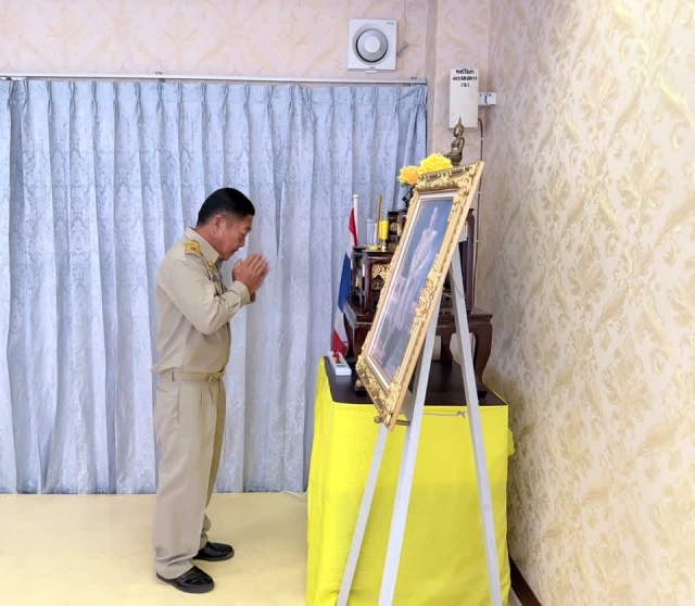 20-2-69 ประชุมสภาเทศบาลตำบลไร่เก่า สมัยประชุมสามัญ สมัยแรก ประจำปี พ.ศ. 2569