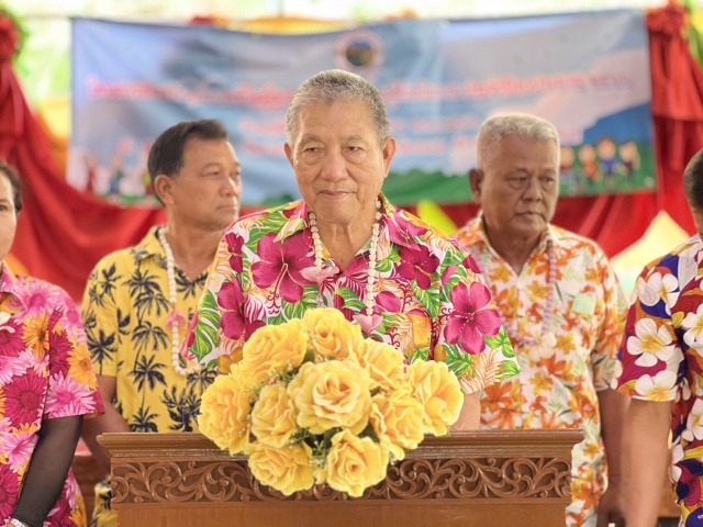 13-4-66 วันสงกรานต์