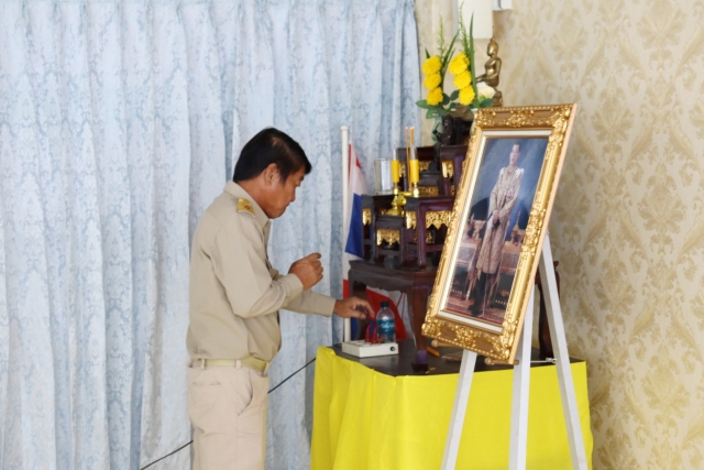 18-4-66 ประชุมสภาเทศบาลตำบลไร่เก่า สมัยวิสามัญ สมัยที่่ 1