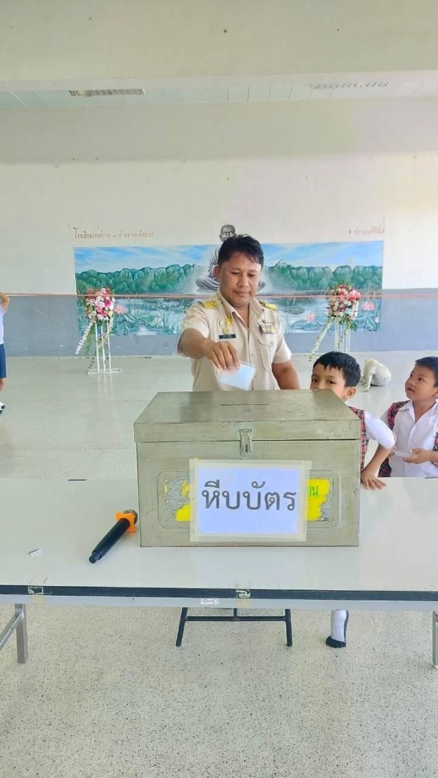 20-6-67 กิจกรรมส่งเสริมประชาธิปไตยให้กับเด็กนักเรียน ร.ร.เทศบาล ๑ บ้านตาลเจ็ดยอด