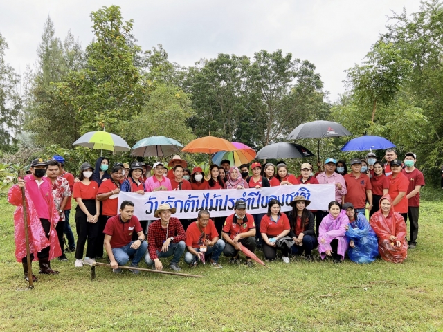 21ตค65วันรักต้นไม้ประจำปีของชาติประจำปี 2565