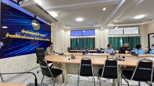25-8-68จัดการขยะเข้าร่วมประชุมคณะกรรมการ การจัดการปฏิกูลและมูลฝอยระดับอำเภอ