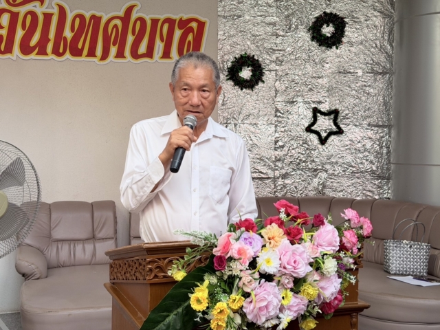 24-4-69 วันเทศบาล ประจำปี 2569