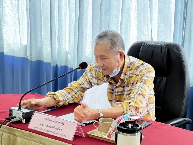 27-1066 ประชุมคณะกรรมการพัฒนาเทศบาล ครั้งที่ 3/2566