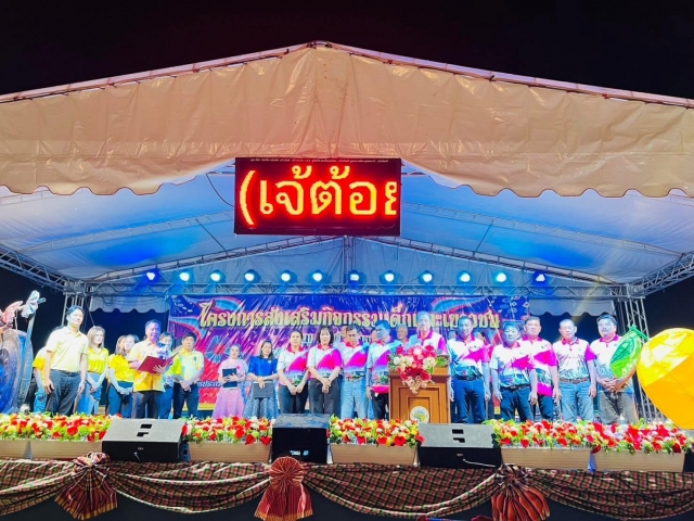 27-3-68 โครงการส่งเสริมกิจกรรมเด็กและเยาวชน ประจำปีงบประมาณ พ.ศ.2568 งานประจำปีวัดสามร้อยยอด