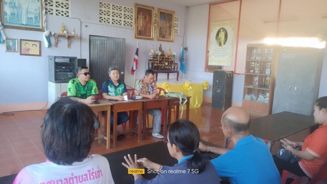 27-11-67 งานพัฒนาชุมชนเข้าร่วมประชุมสภาองค์กรชุมชนตำบลไร่เก่า ที่ศาลาหมู่บ้าน หมู่2 ต.ไร่เก่า