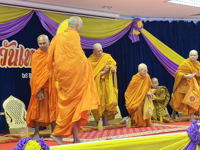 24-4-67 วันเทศบาล