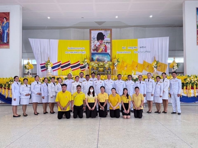 28-7-68เข้าร่วมกิจกรรมเฉลิมพระเกียรติพระบาทสมเด็จพระเจ้าอยู่หัว เนื่องในโอกาสวันเฉลิมพระชนมพรรษา