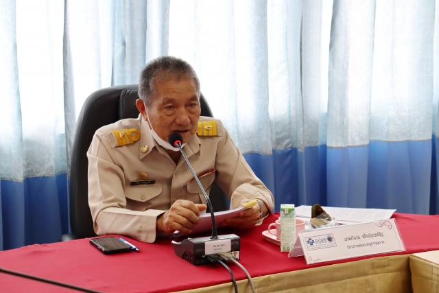 28กันยายน 2565 ประชุม สปสช.