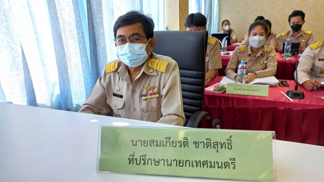 การประชุมสภาเทศบาลตำบลไร่เก่า สมัยสามัญ สมัยที่ 3 (ครั้งที่ 3) ประจำปี 2565 30 สิงหาคม 2565