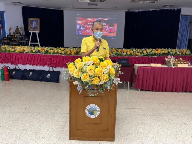 26-7-67  คณะผู้บริหาร สมาชิกสภาเทศบาล ร่วมโครงการฝึกซ้อมแผนสาธารณภัยในเขตเทศบาล ประจำปีงบประมาณ 67